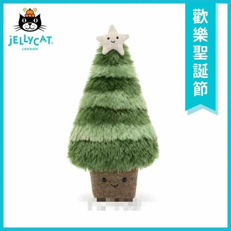 Jellycat 聖誕系列 - 聖誕樹