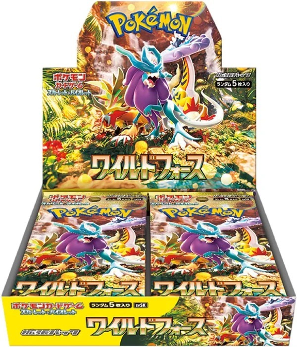 Pokémon TCG SV5K 【Wild Force】