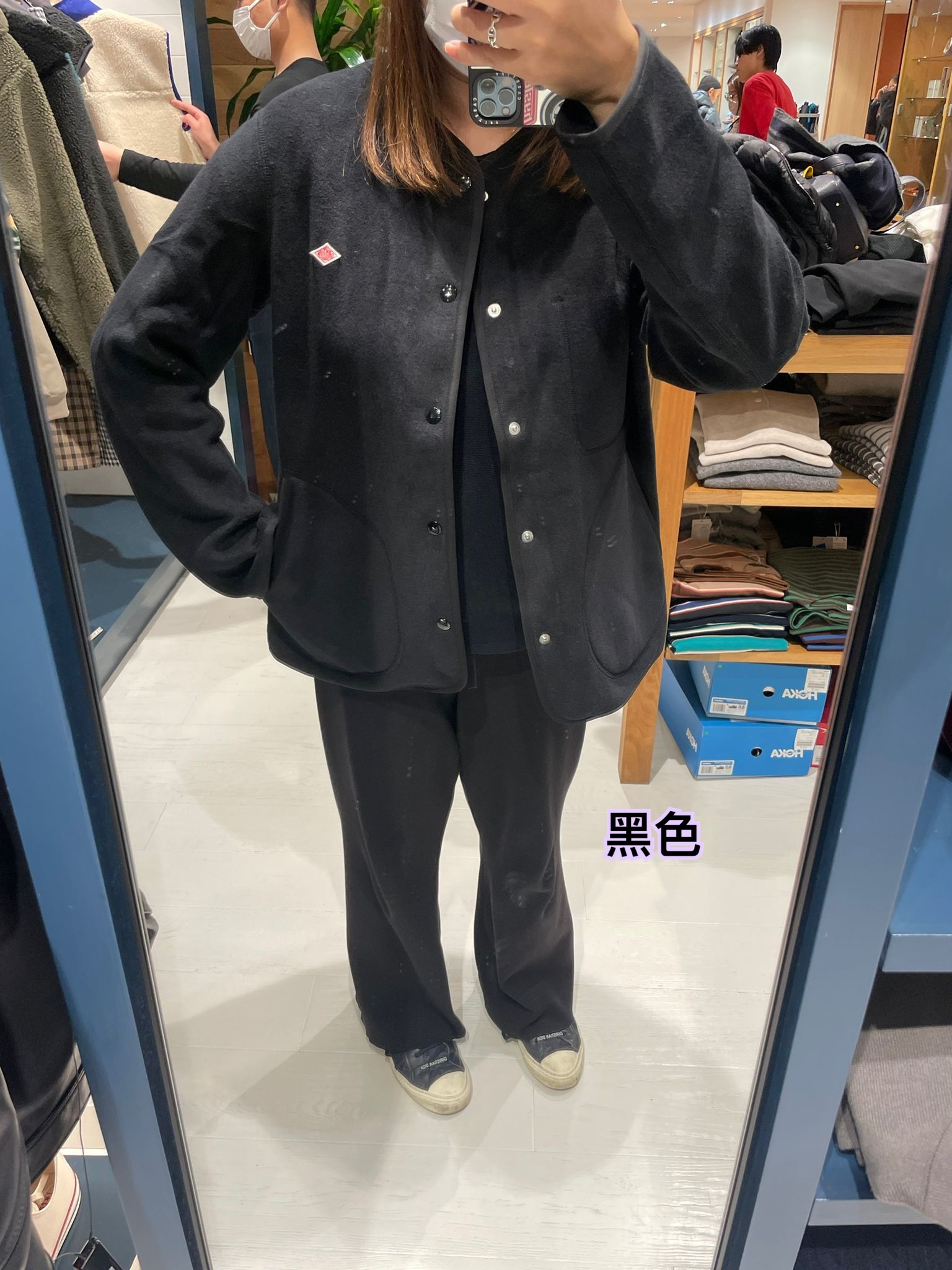 22/11 Danton 日本製男裝扣鈕抓絨外套/3 色