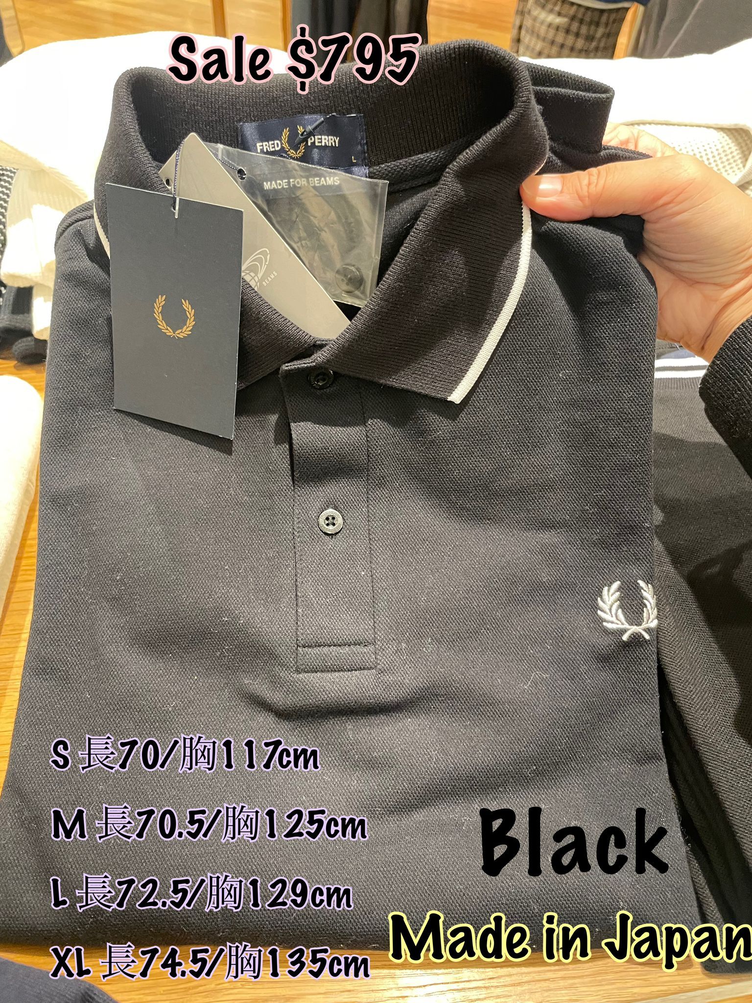 22/11 Beams x Fred Perry 日本製長袖Polo shirt /2 色