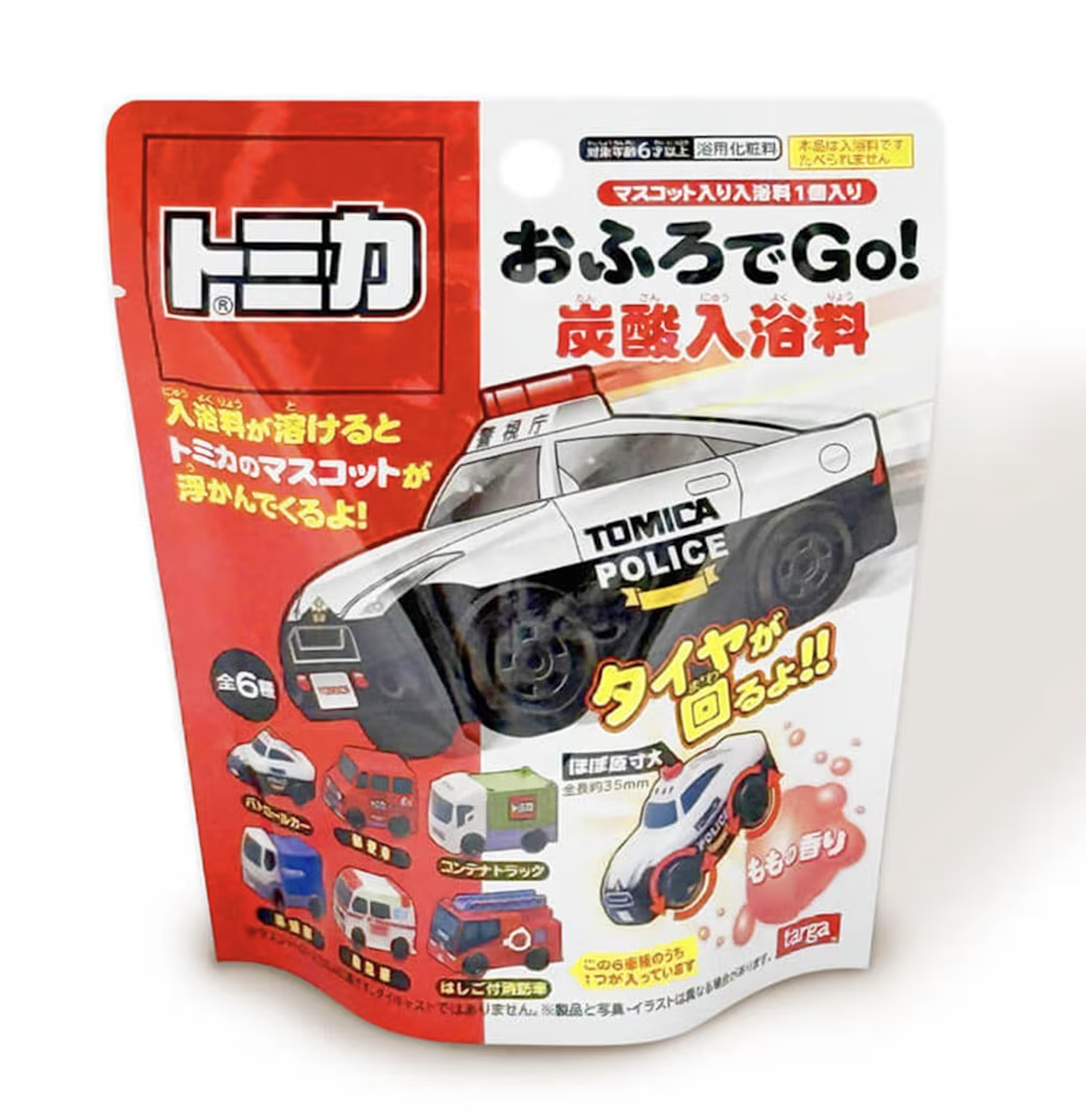 日本直送 卡通炭酸入浴料 浴球--Tomica