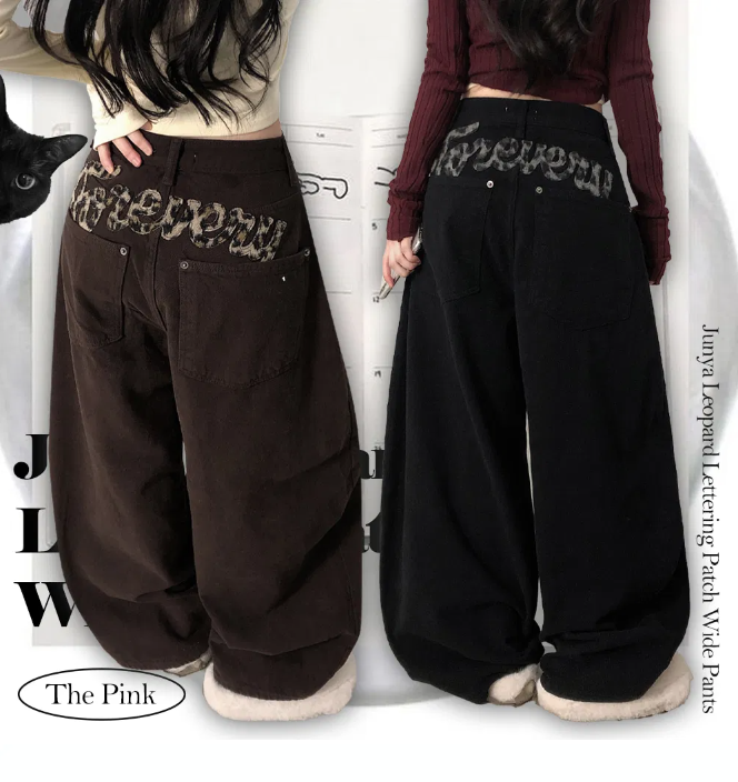 秋冬預訂｜高腰豹紋貼布絨寬褲