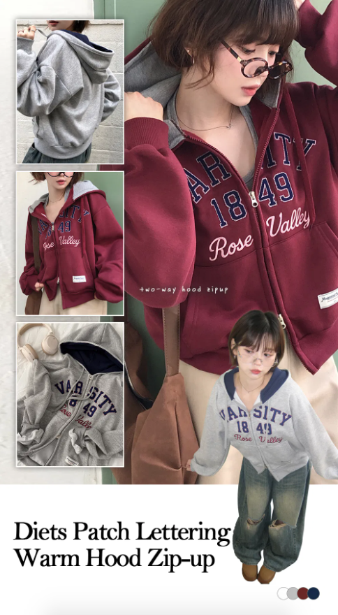 秋冬預訂｜撞色刺繡貼片字母抓絨雙向連帽拉鍊外套