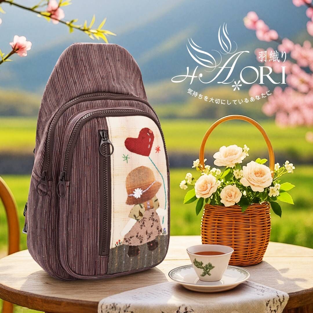 三用四層斜背包｜手縫限量款【成品包】