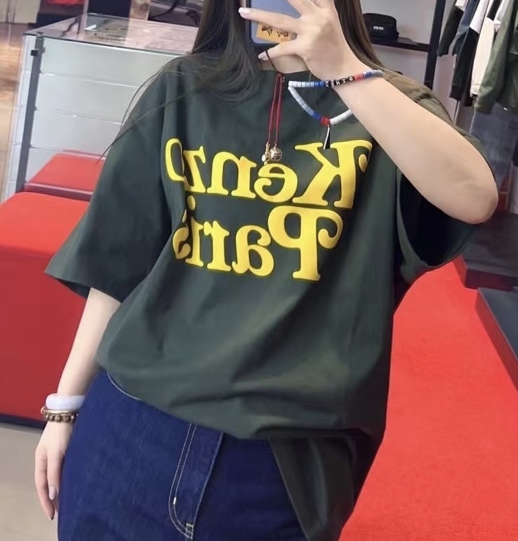 【現貨】KENZO LL103178 男裝短袖上衣