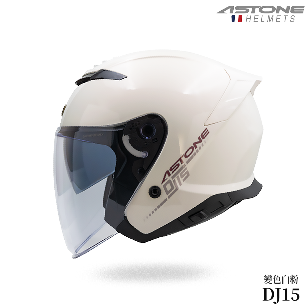 ASTONE DJ15 素色 半罩安全帽