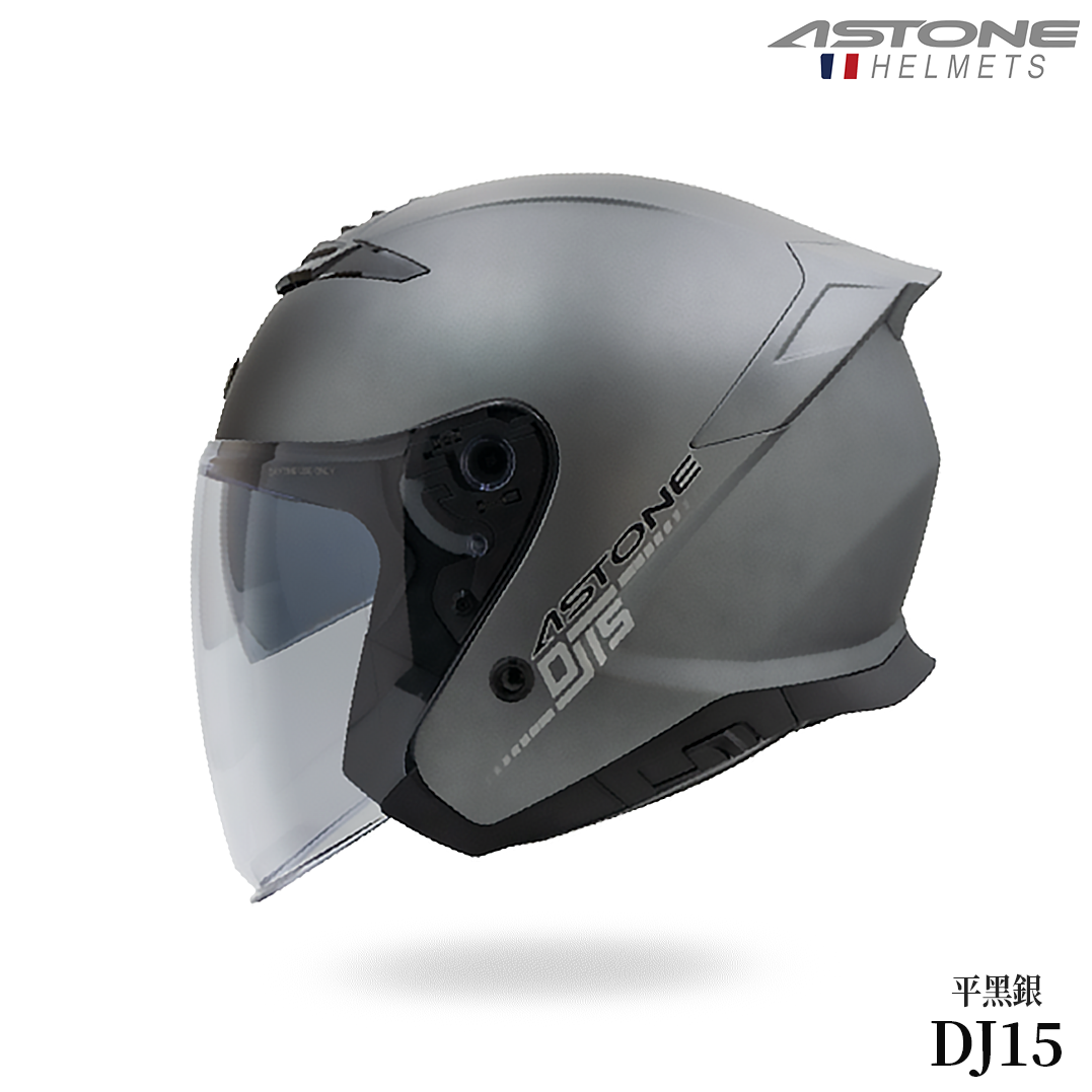 ASTONE DJ15 素色 半罩安全帽