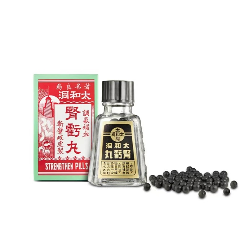 太和洞 - 腎虧丸 80粒
