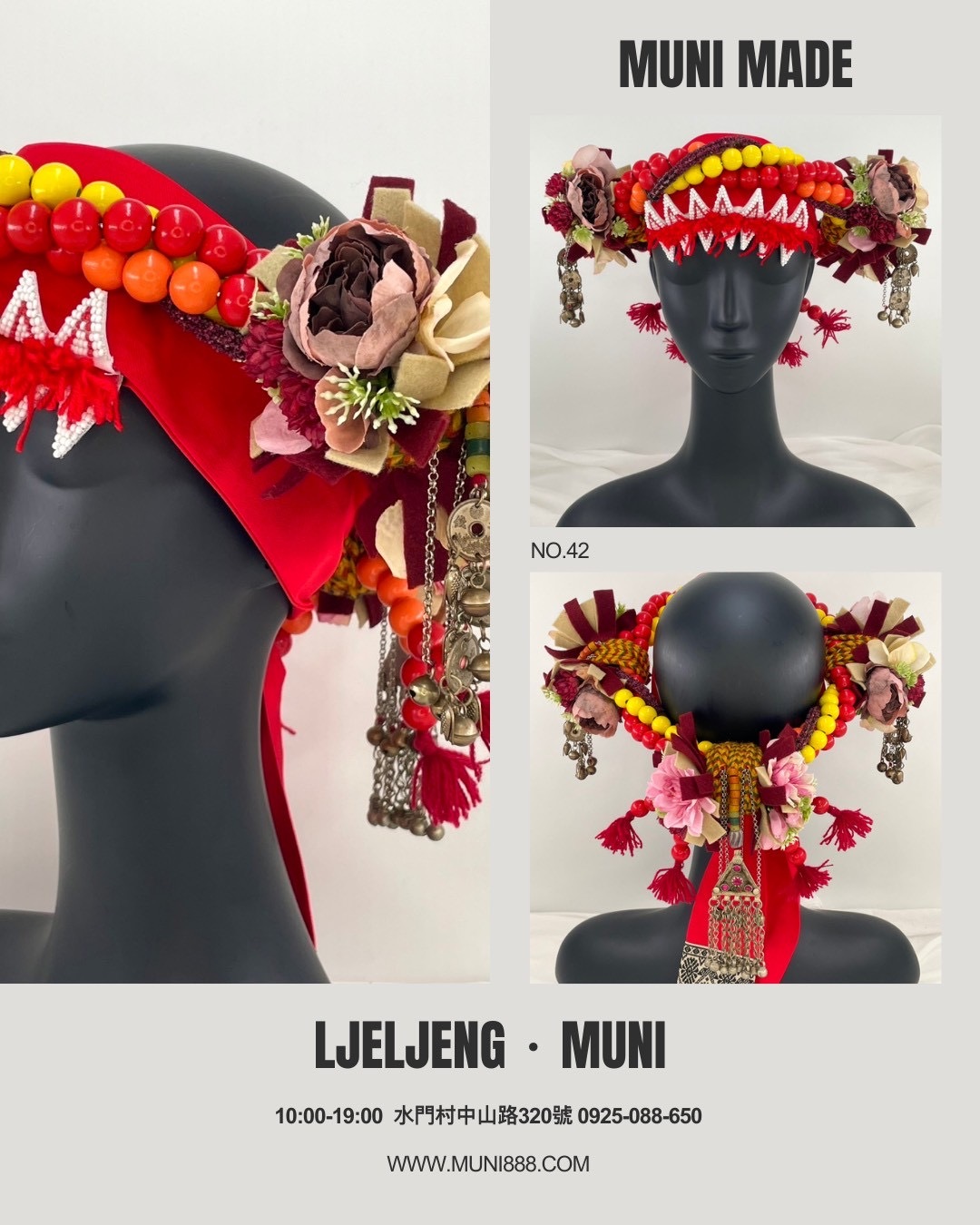 M-No.42木珠配花轉珠頭飾56cm