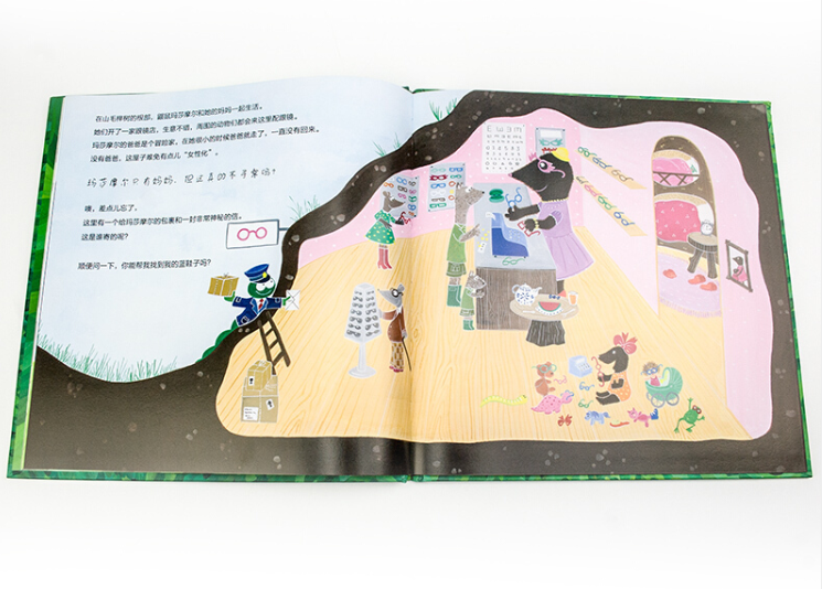 这真的不寻常吗（精装）