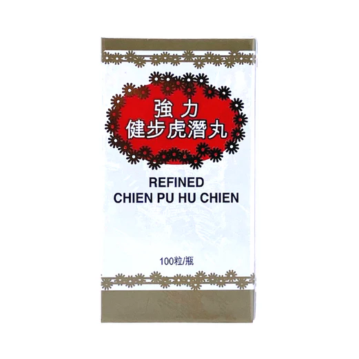 天壇 強力健步虎潛丸 100 粒