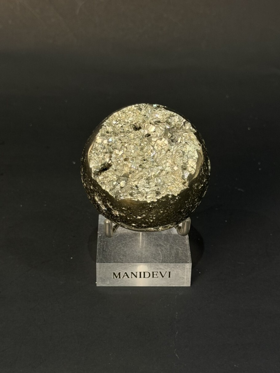 宇宙金脈-黃鐵球