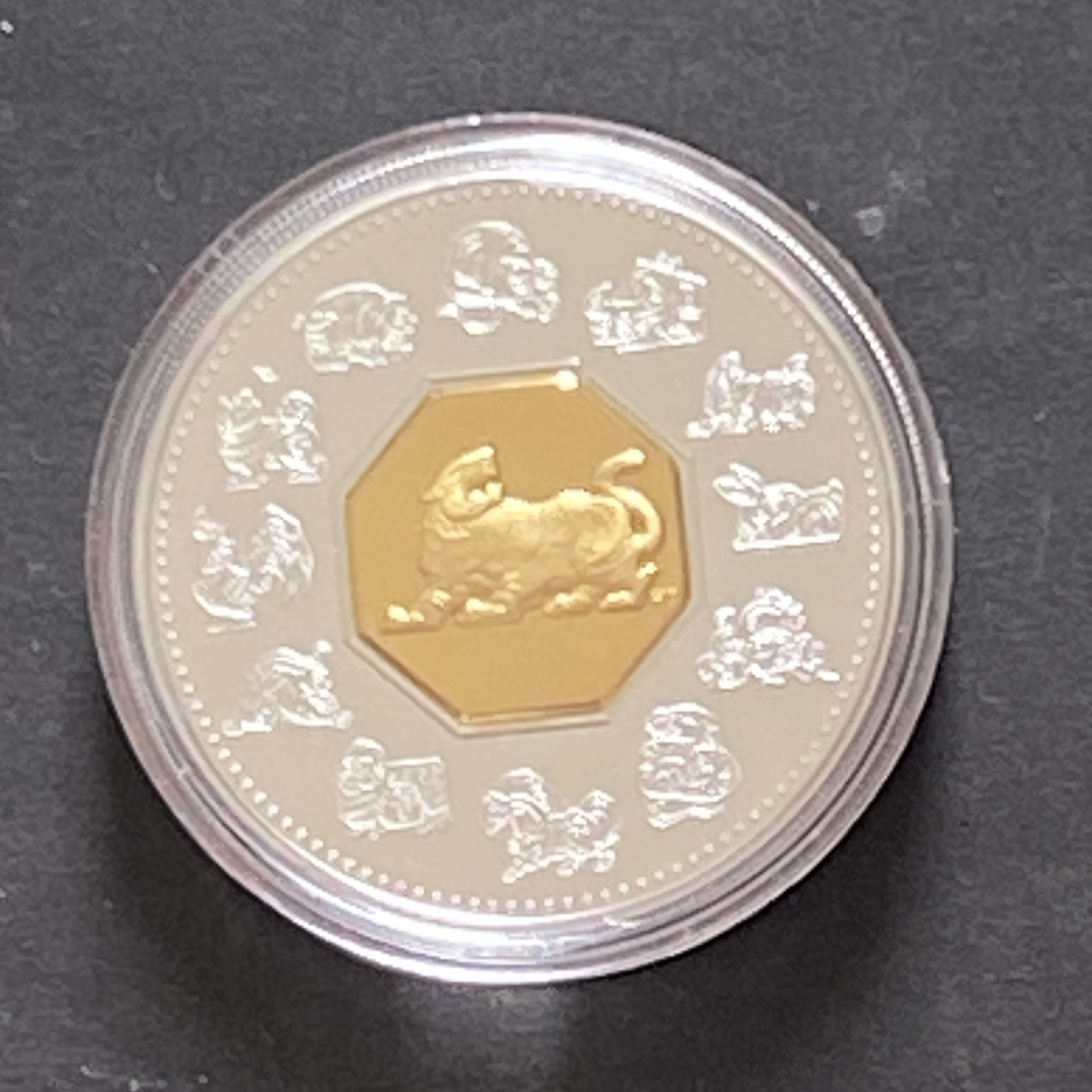 1998 Canadian $15 Year of the Tiger with Box and Certificate (92.5% silver)