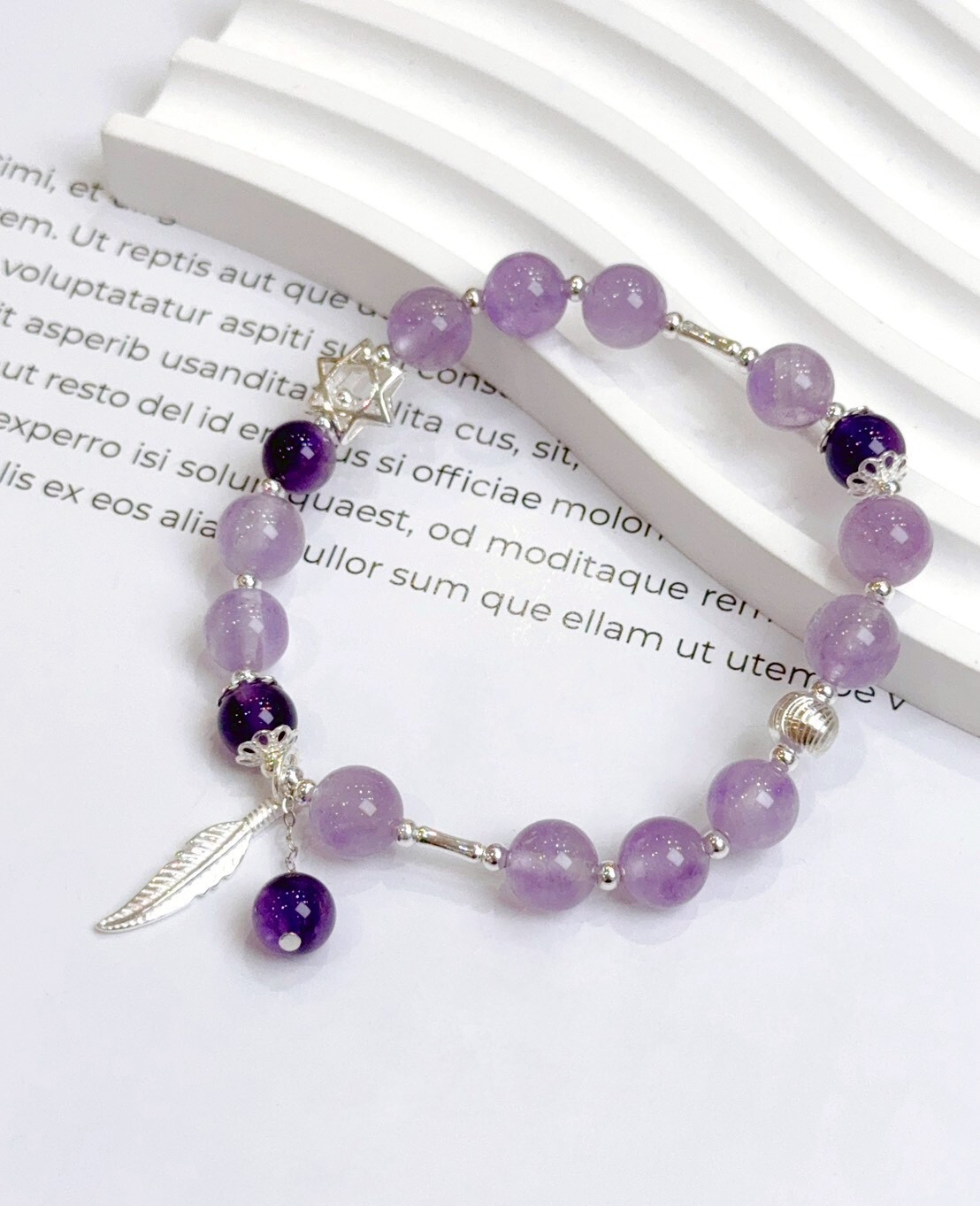 純銀紫水晶手鍊