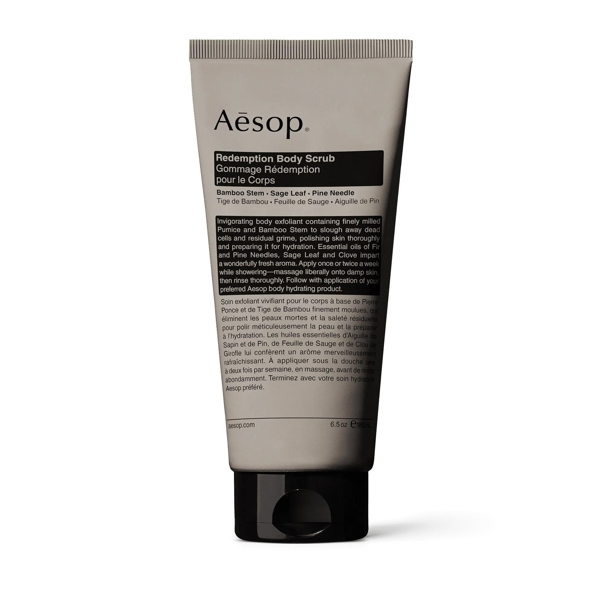 Aesop 肌膚救贖身體去角質露 180 ml