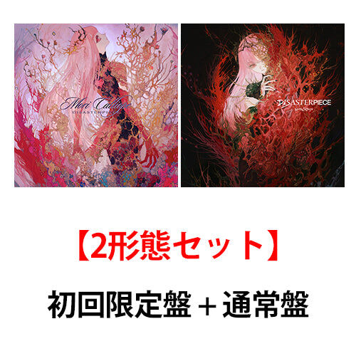 官品代購」hololive EN Mori Calliope 3rd ALBUM DISASTERPIECE