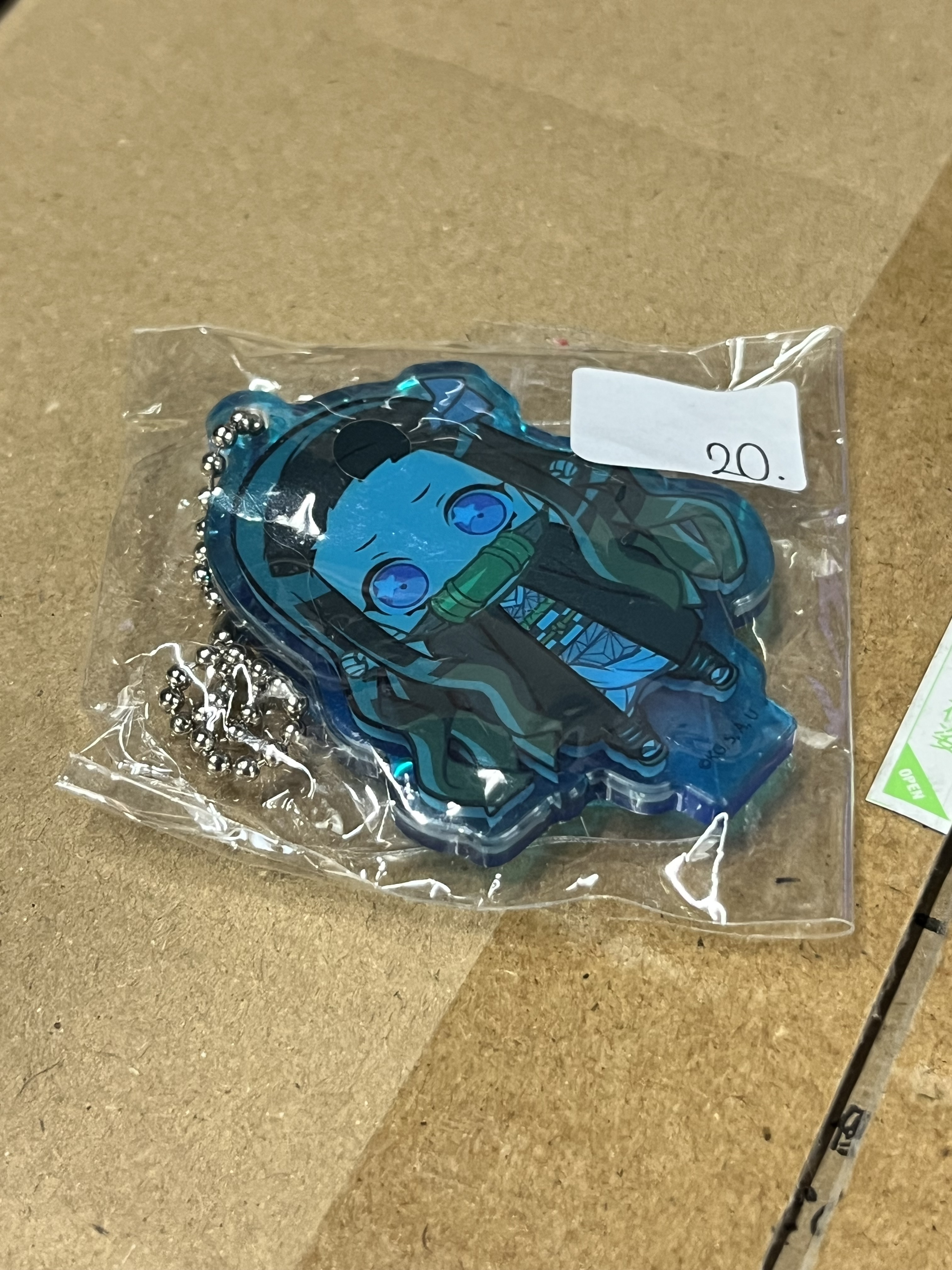 鬼滅之刃  Nezuko  立牌#342