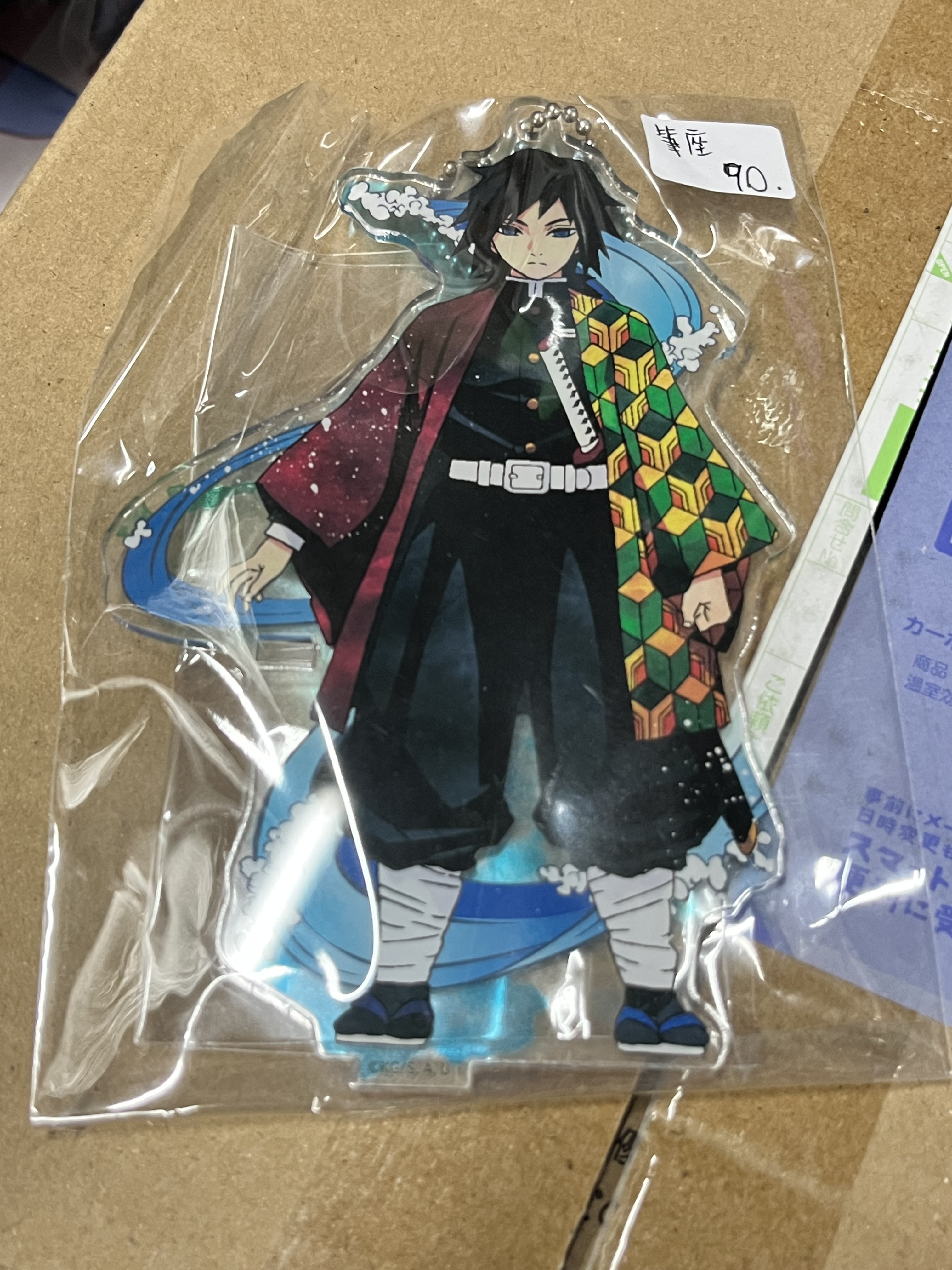 鬼滅之刃 水柱 立牌 + 筆座 #342