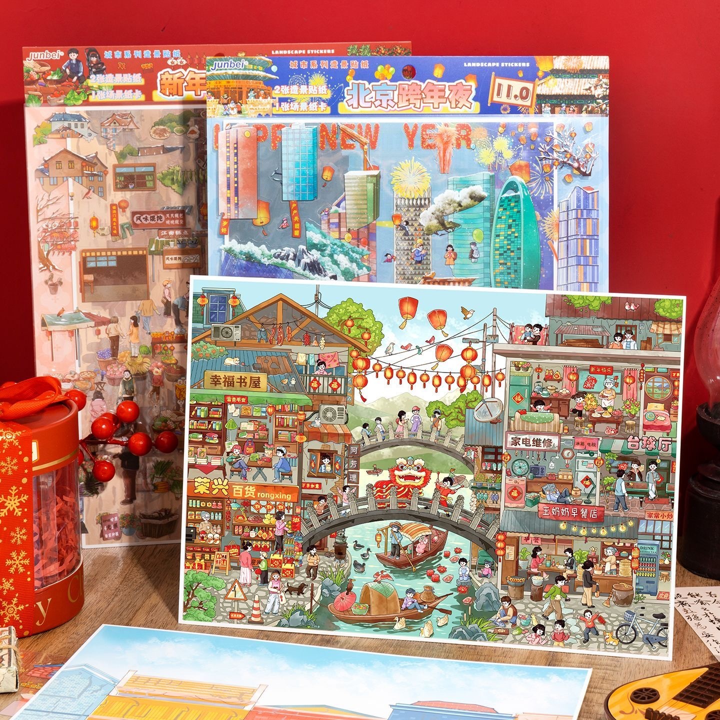 新年 元旦跨年大号3d 立体 造景贴纸  400-403