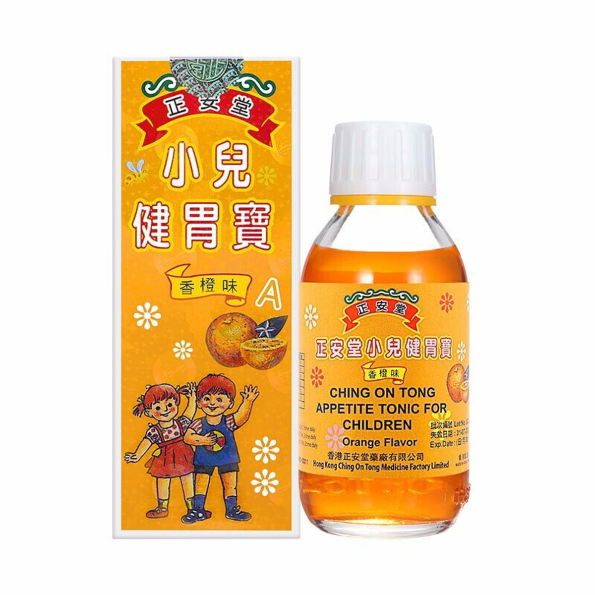 正安堂-小兒健胃寶香橙味 120ml