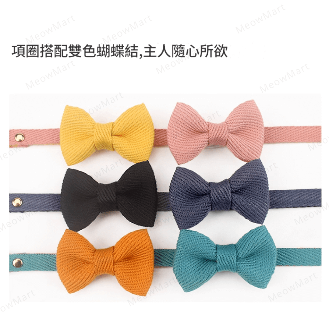 雙色蝴蝶結貓頸圈