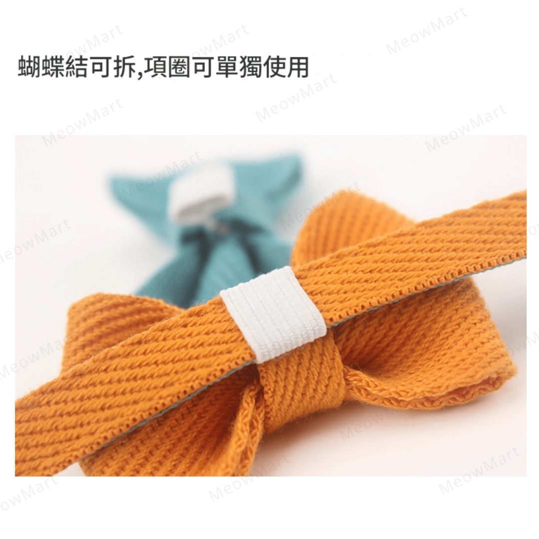 雙色蝴蝶結貓頸圈