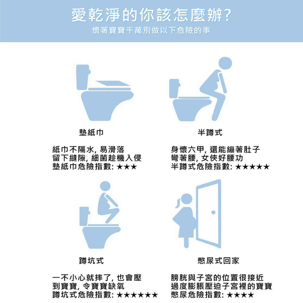 韓國JK 可溶水一次性馬桶墊批發旅行坐廁紙座便墊(10片便捷裝) J1043