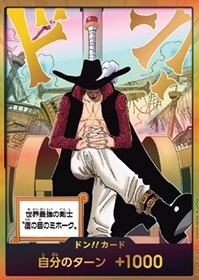 OP14-  (ドン!!カード(金枠/世界最強の剣士 鷹の目のミホーク)