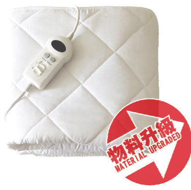 Bello   BTT-80A(BEL)‧單人自動調溫定時電熱墊(150x70cm)‧香港行貨,原廠1年保養‧