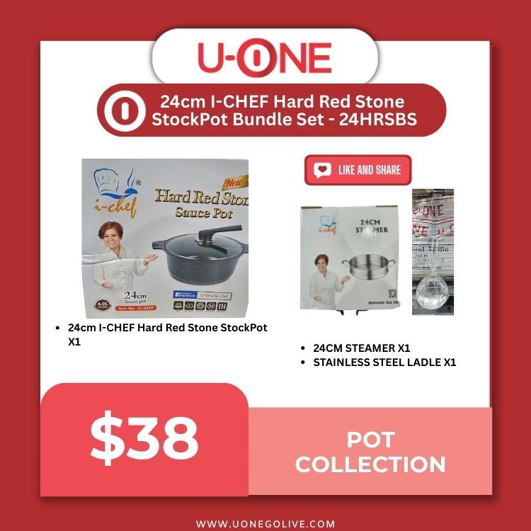 24cm I-CHEF Hard Red Stone StockPot Bundle Set - 24HRSBS