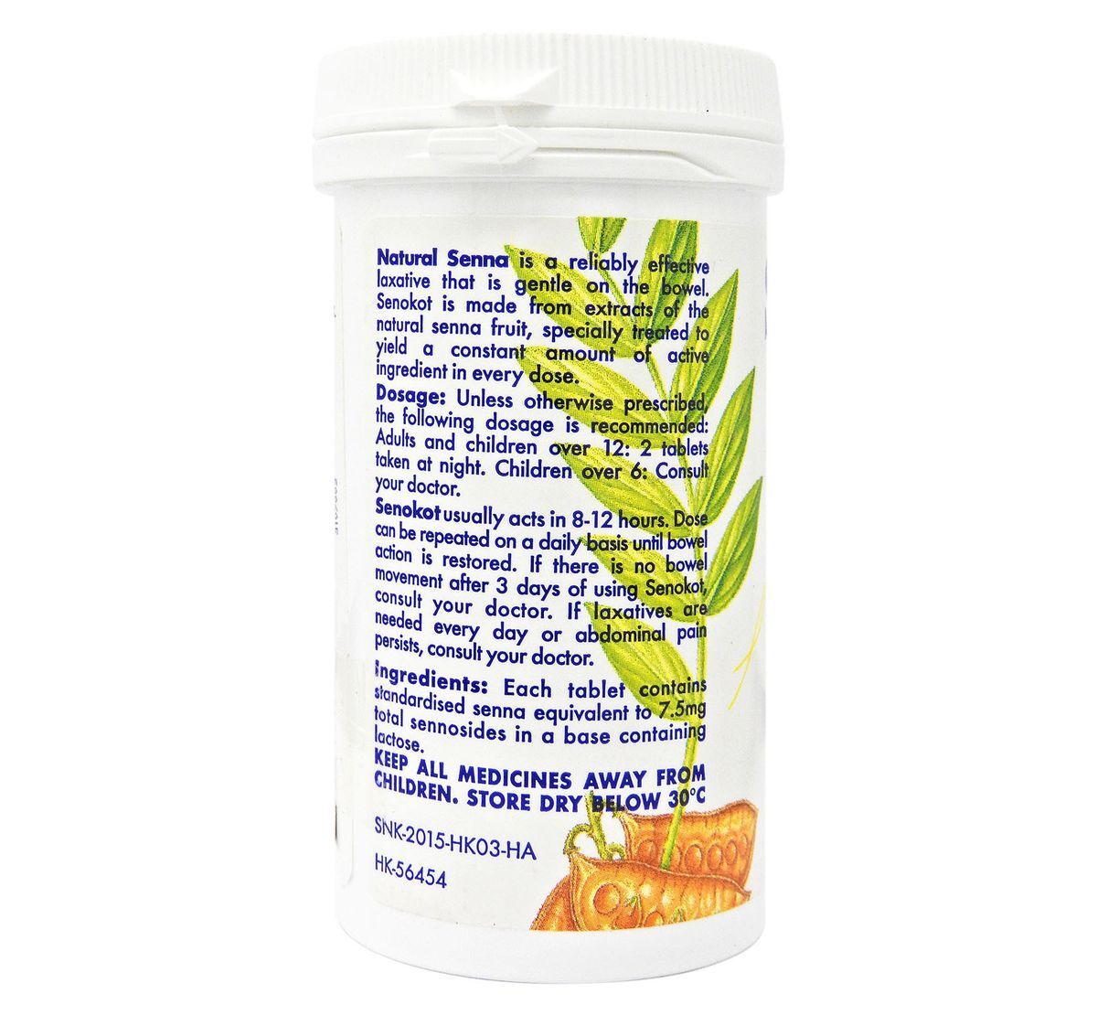 新來福 - 草本通便丸 500粒