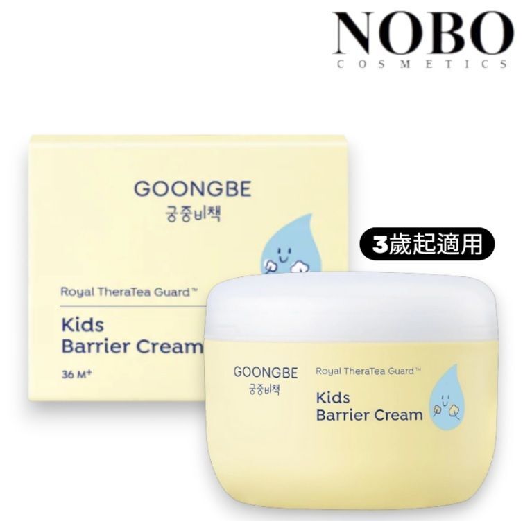 宮中秘策 - 兒童屏障修護保濕霜 [3歲起適用] 180ml (平行進口)