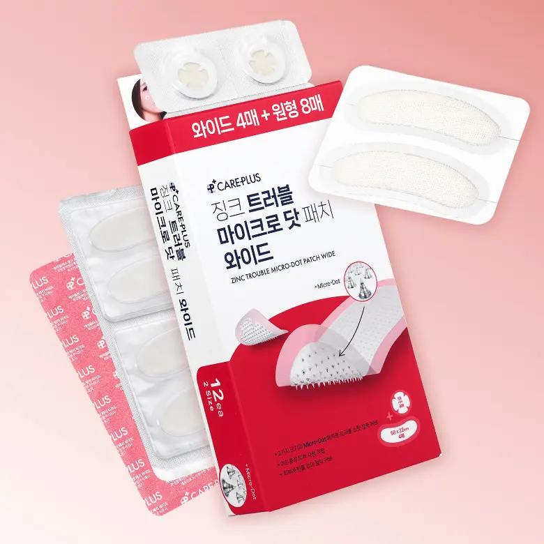 CAREPLUS 鋅控油微針痘痘貼