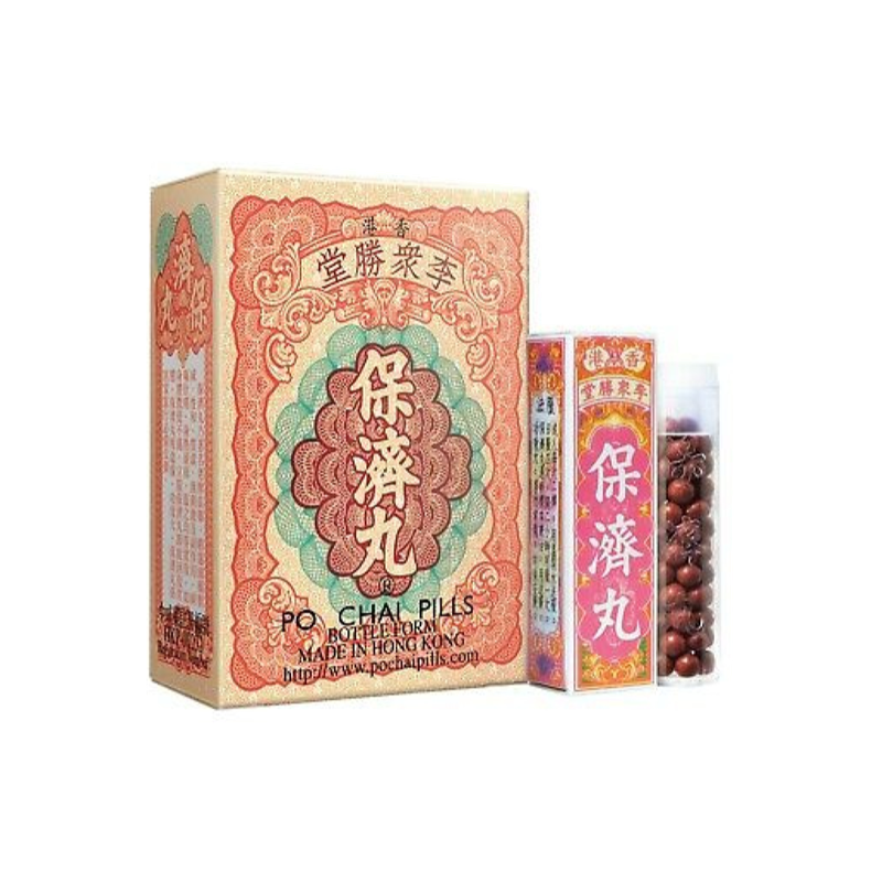 李眾勝堂 保濟丸 10樽裝