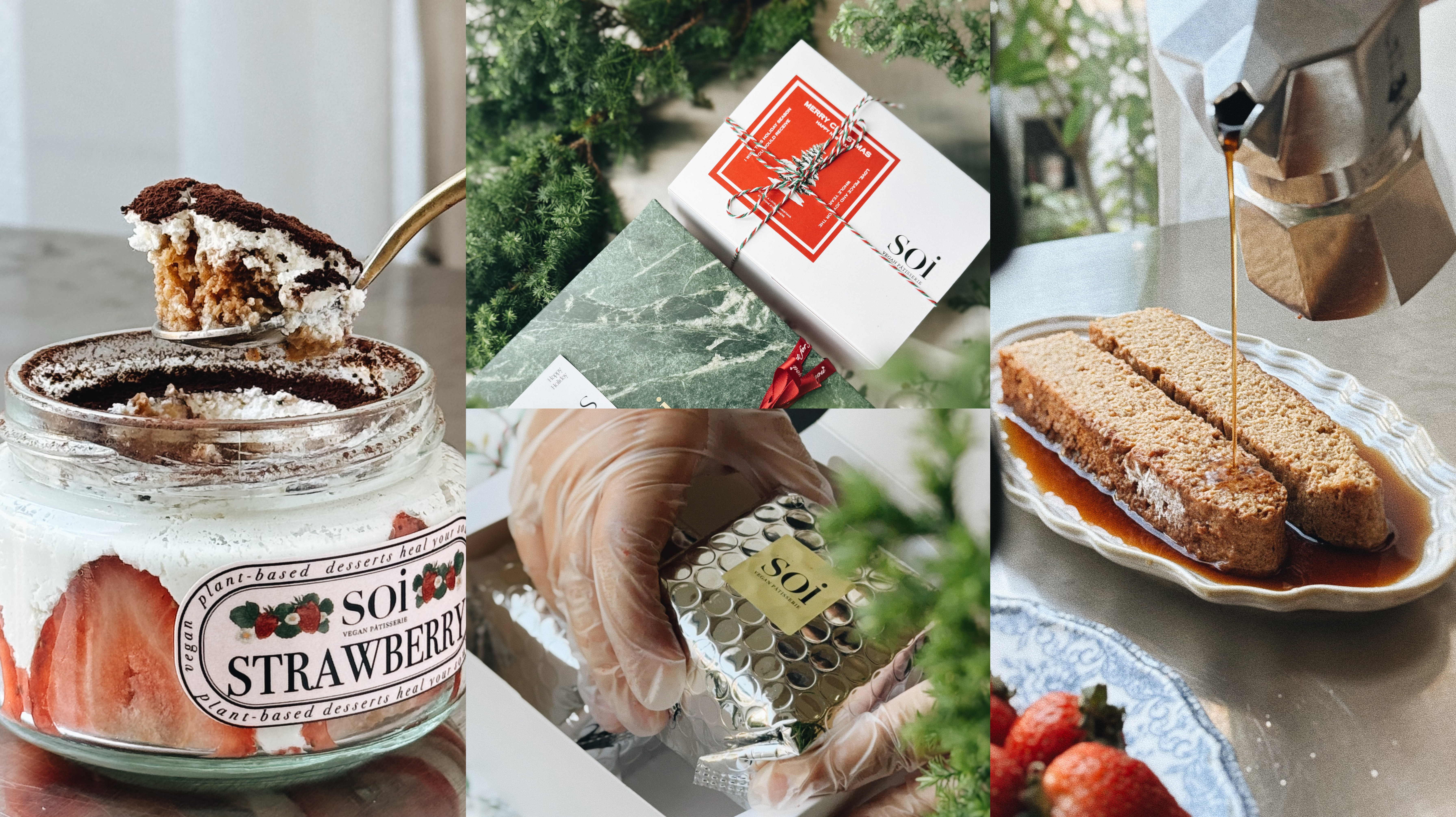 全素草莓提拉米蘇