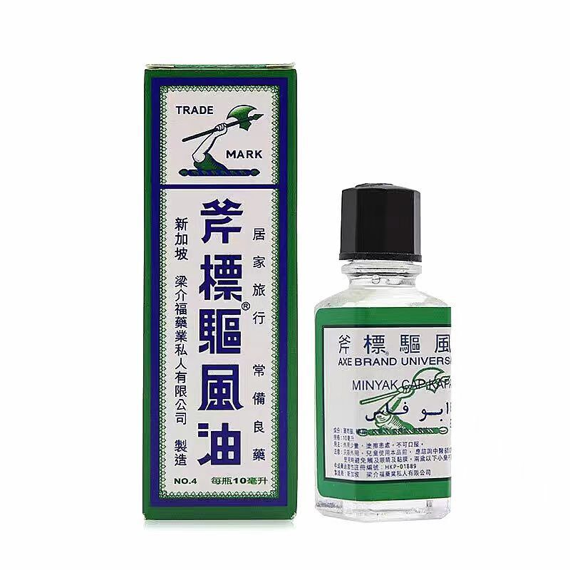 Fu Biao Chasing Wind Oil (No. 4) 10ml