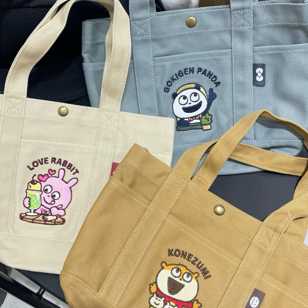 西村裕二 帆布包 帆布提袋 角色 刺繡圖案 手提袋