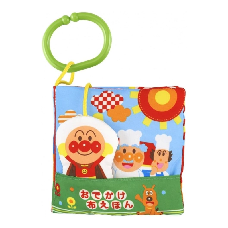 Bandai Baby Labo 麵包超人腦部發育布書 (0個月+) | 可水洗外出布繪本