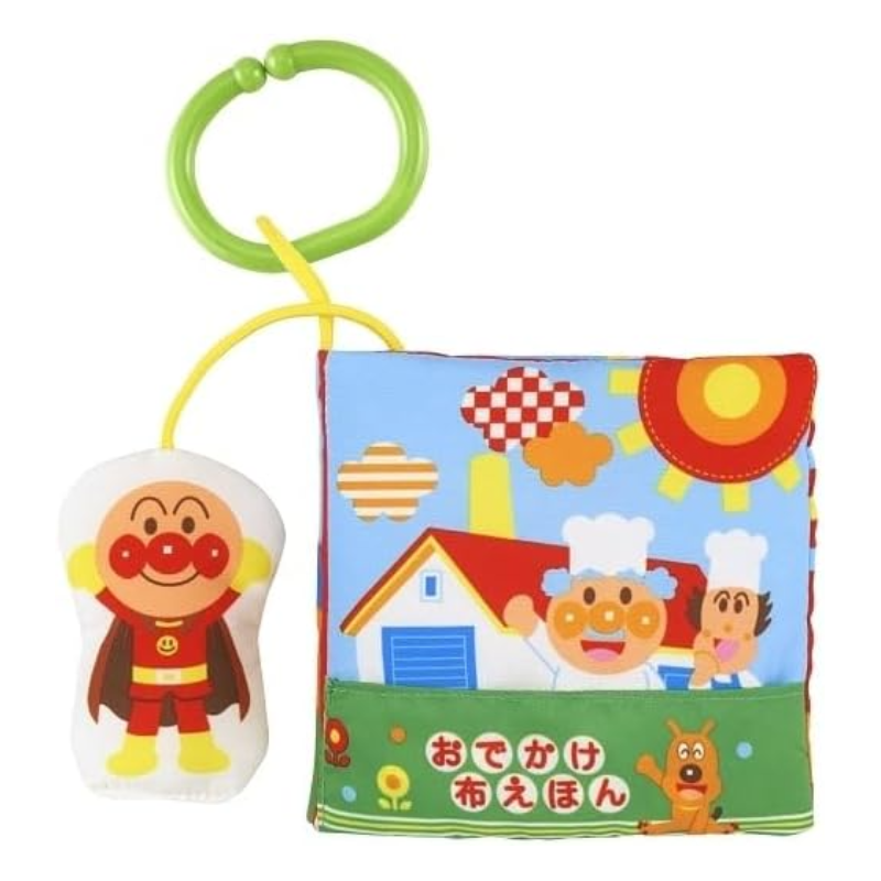 Bandai Baby Labo 麵包超人腦部發育布書 (0個月+) | 可水洗外出布繪本