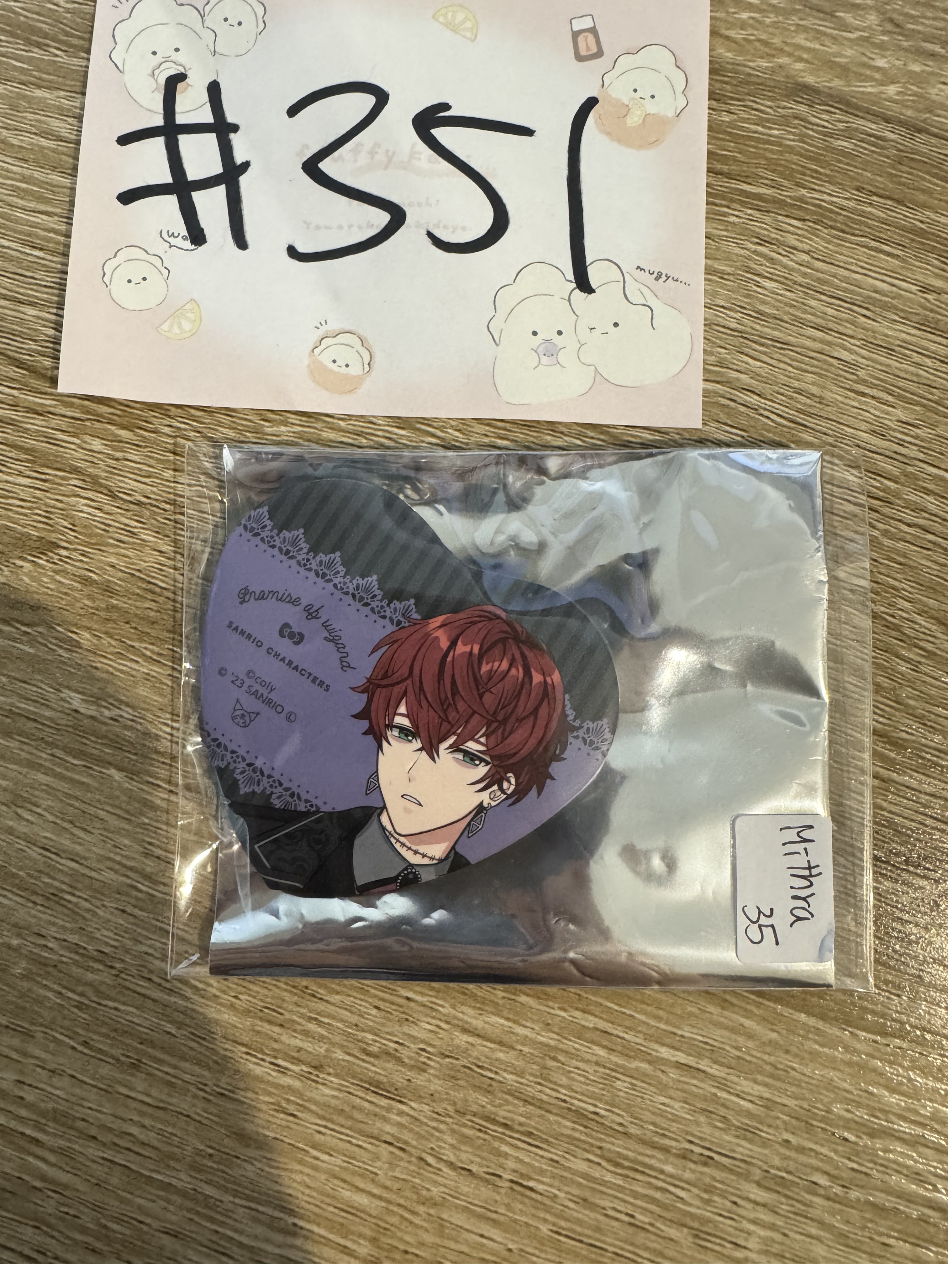 魔法使的約定 MITHRA 襟章#351