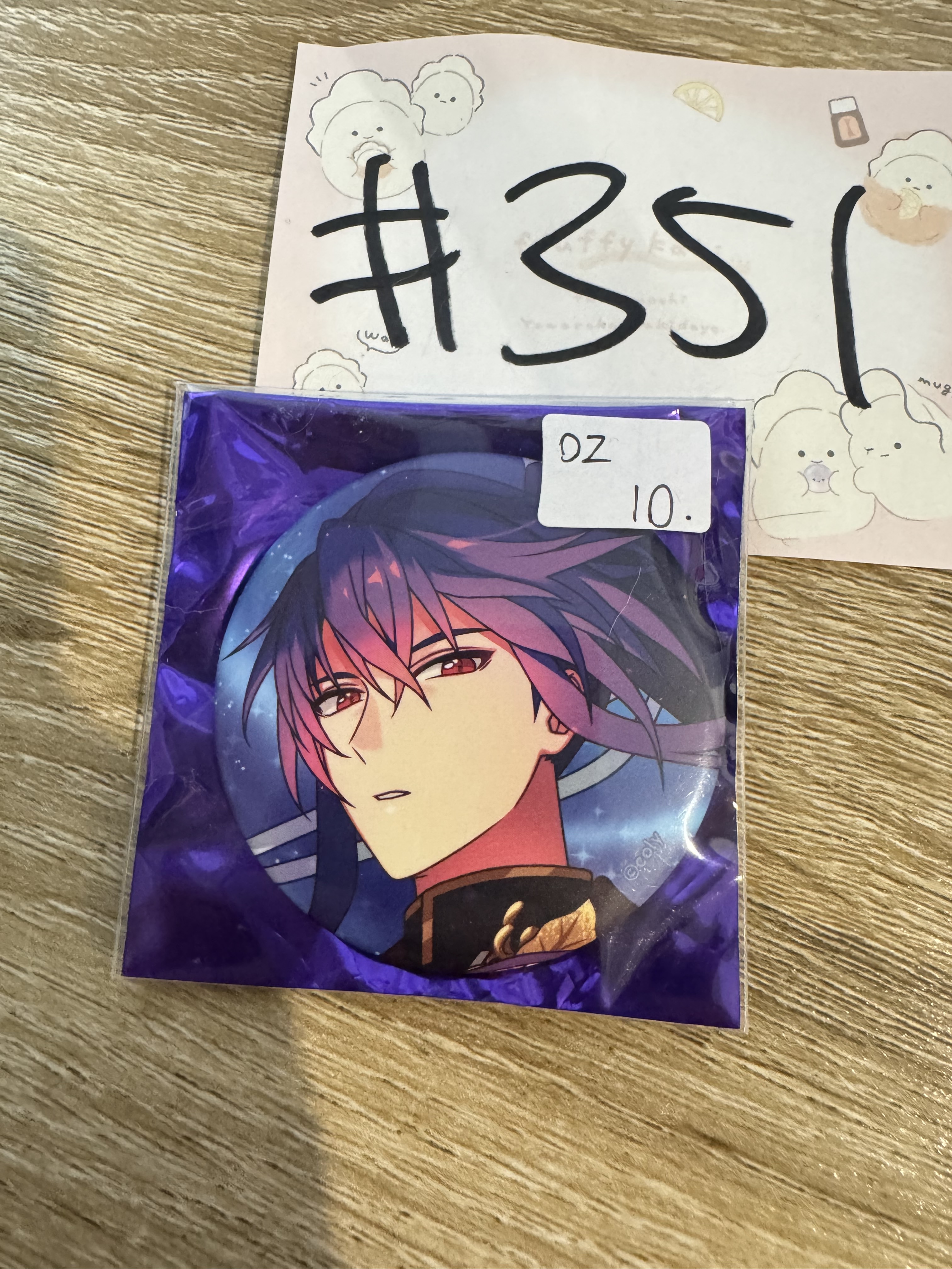 魔法使的約定 OZ 襟章#351