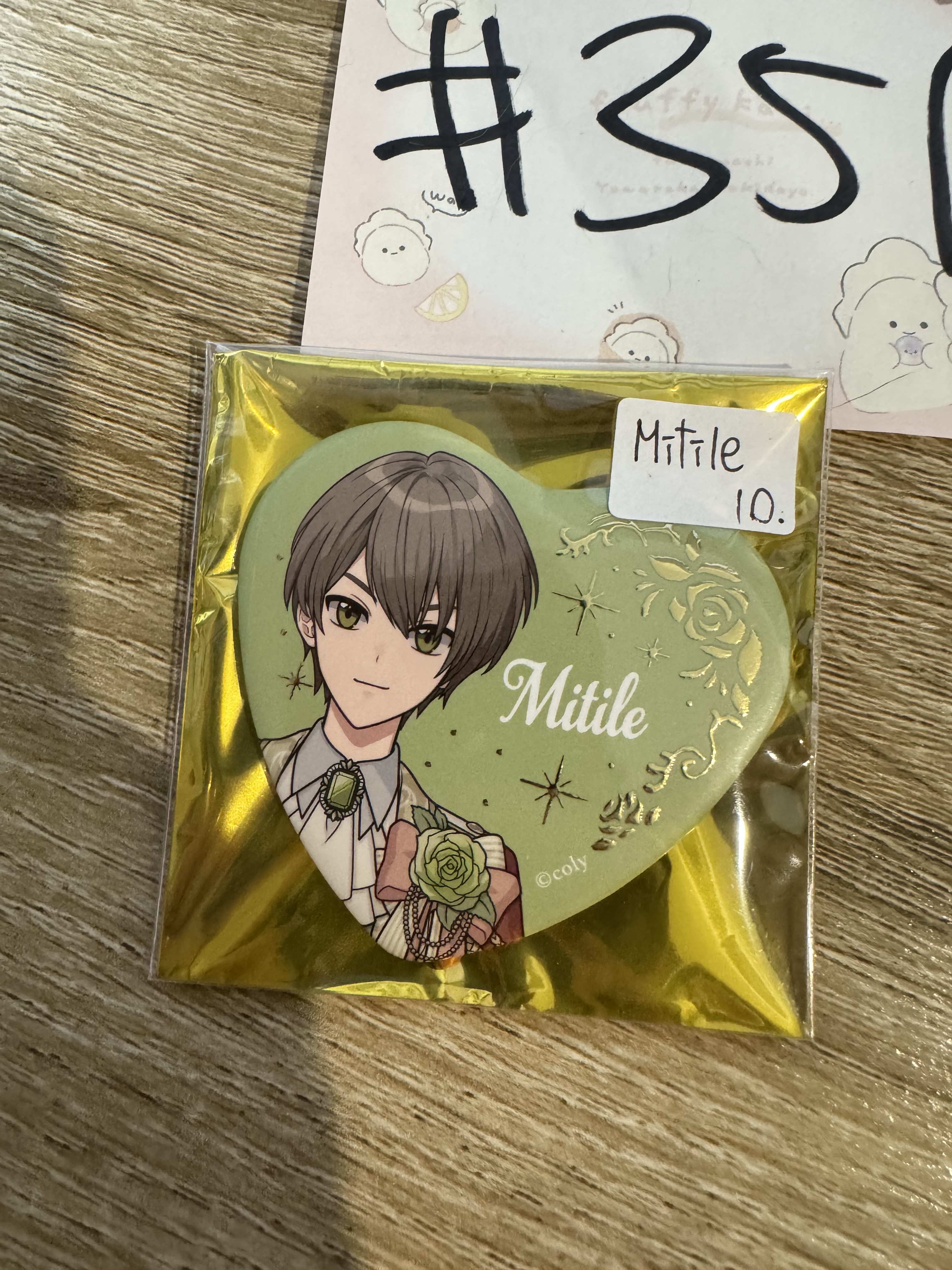 魔法使的約定 MITILE 襟章#351