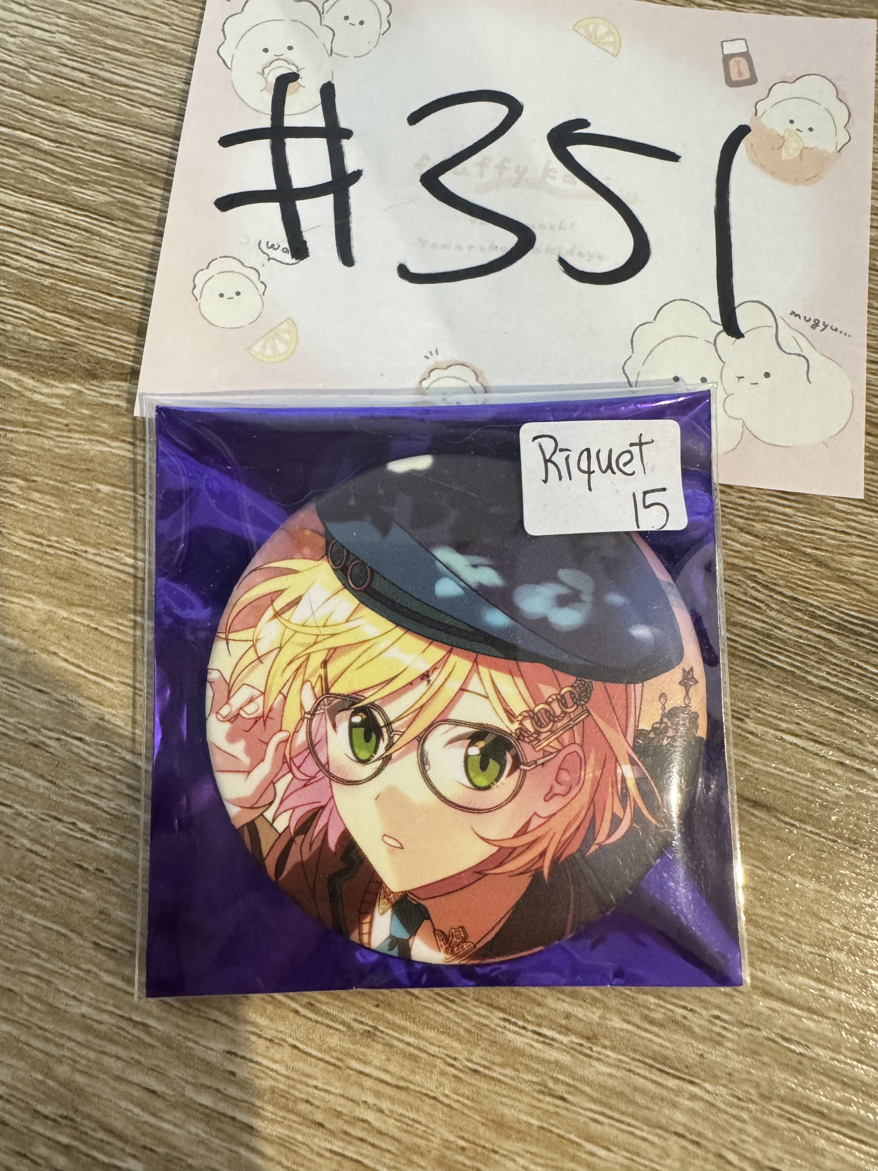 魔法使的約定 RIQUET 襟章#351