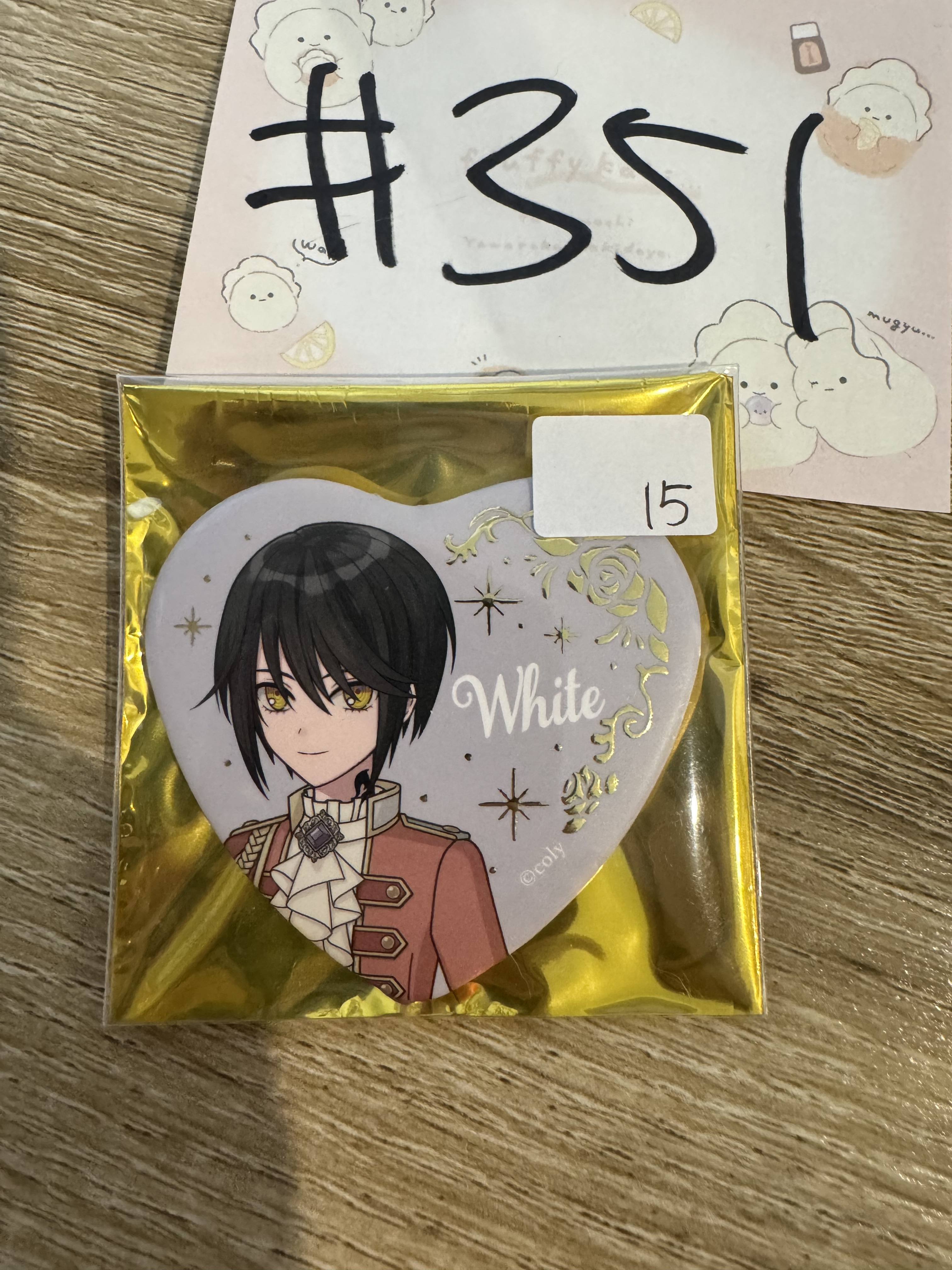 魔法使的約定 WHITE 襟章#351