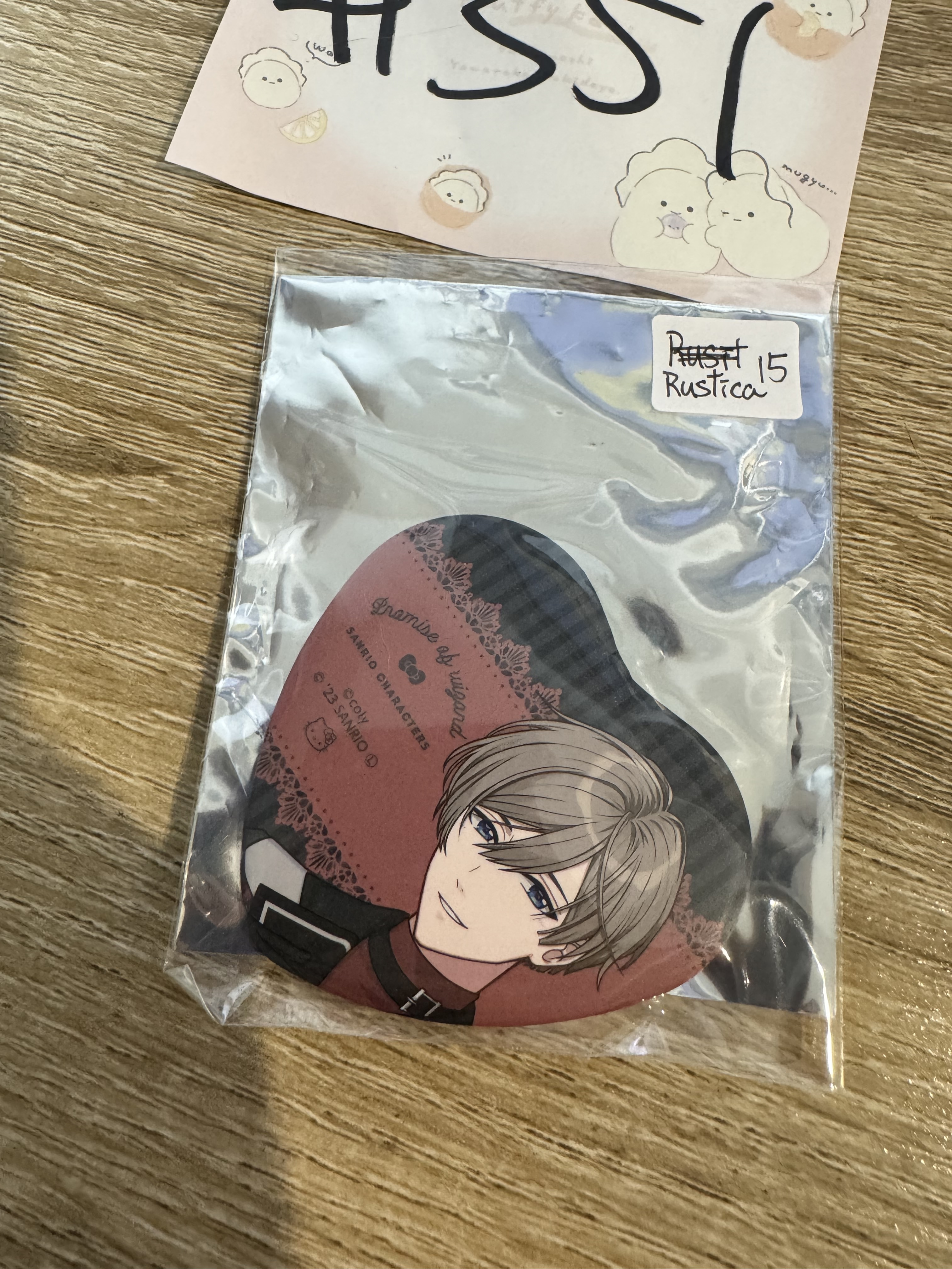 魔法使的約定 RUSTICA 襟章#351