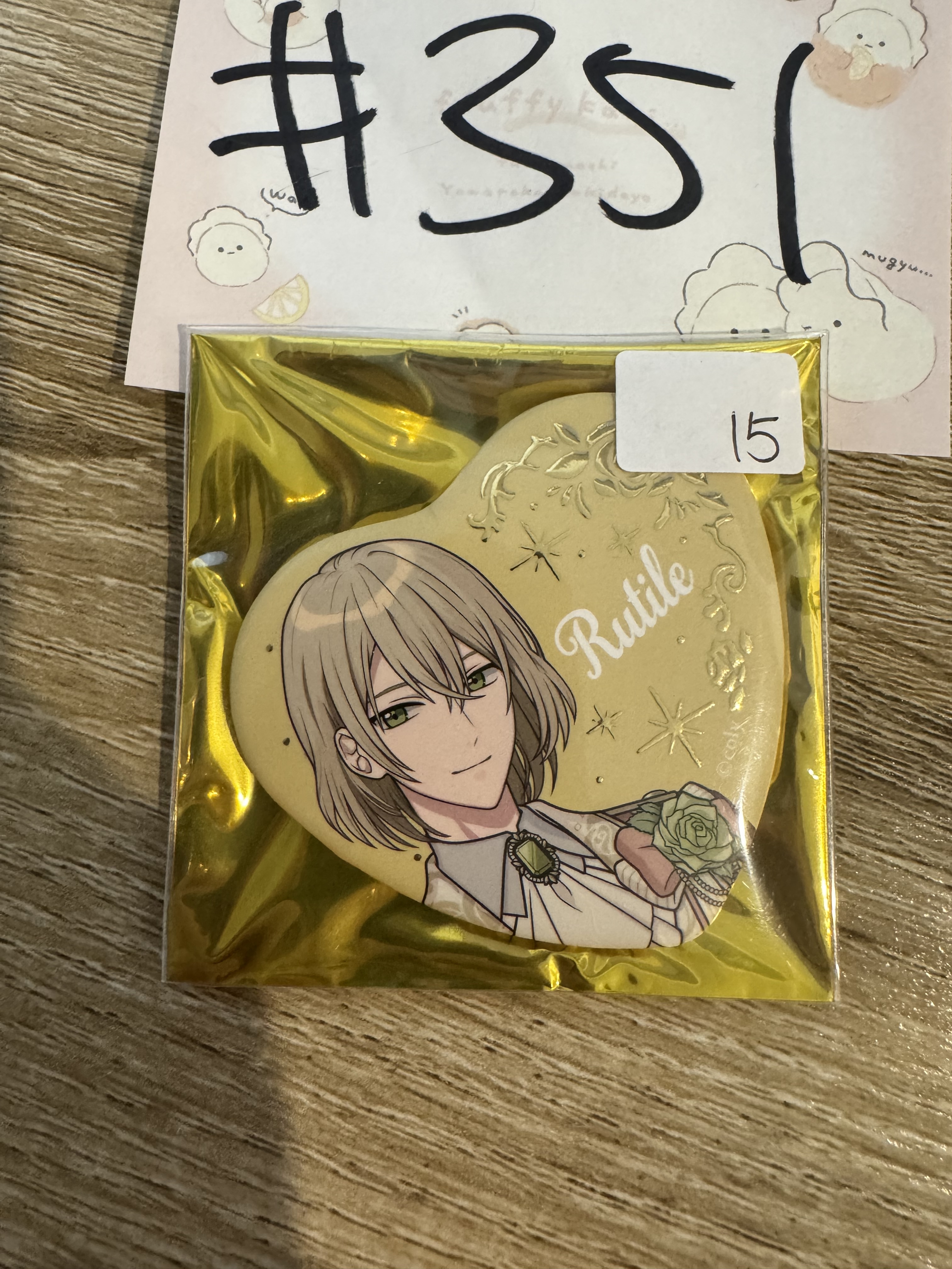 魔法使的約定 RUTILE 襟章#351