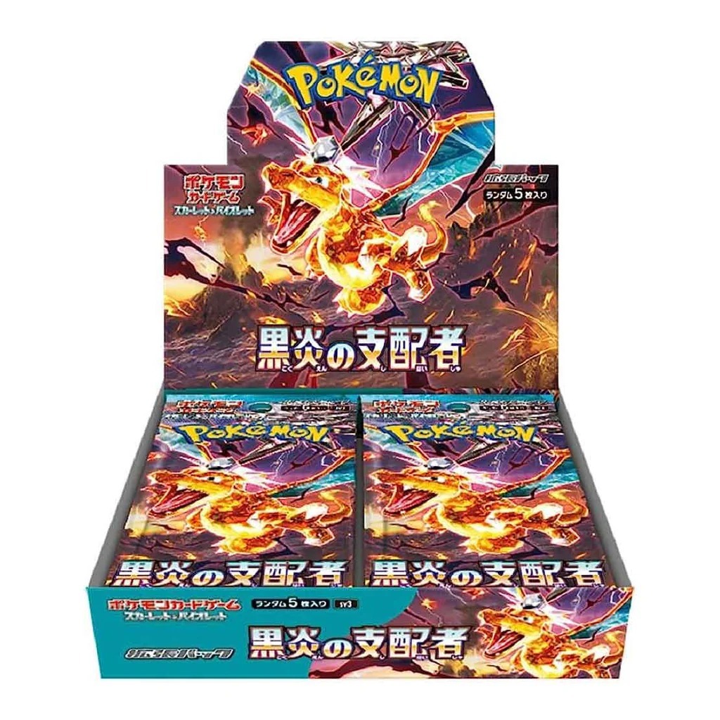 Pokémon TCG SV3 【Ruler of the Black Flame】