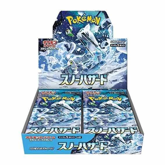 Pokémon TCG SV2P 【Snow Hazard】