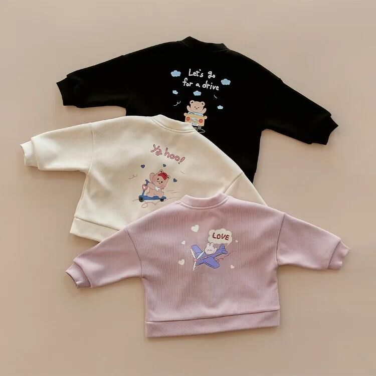 25F/W DTD萌趣人物冒險出遊系列-保暖加絨開襟衫