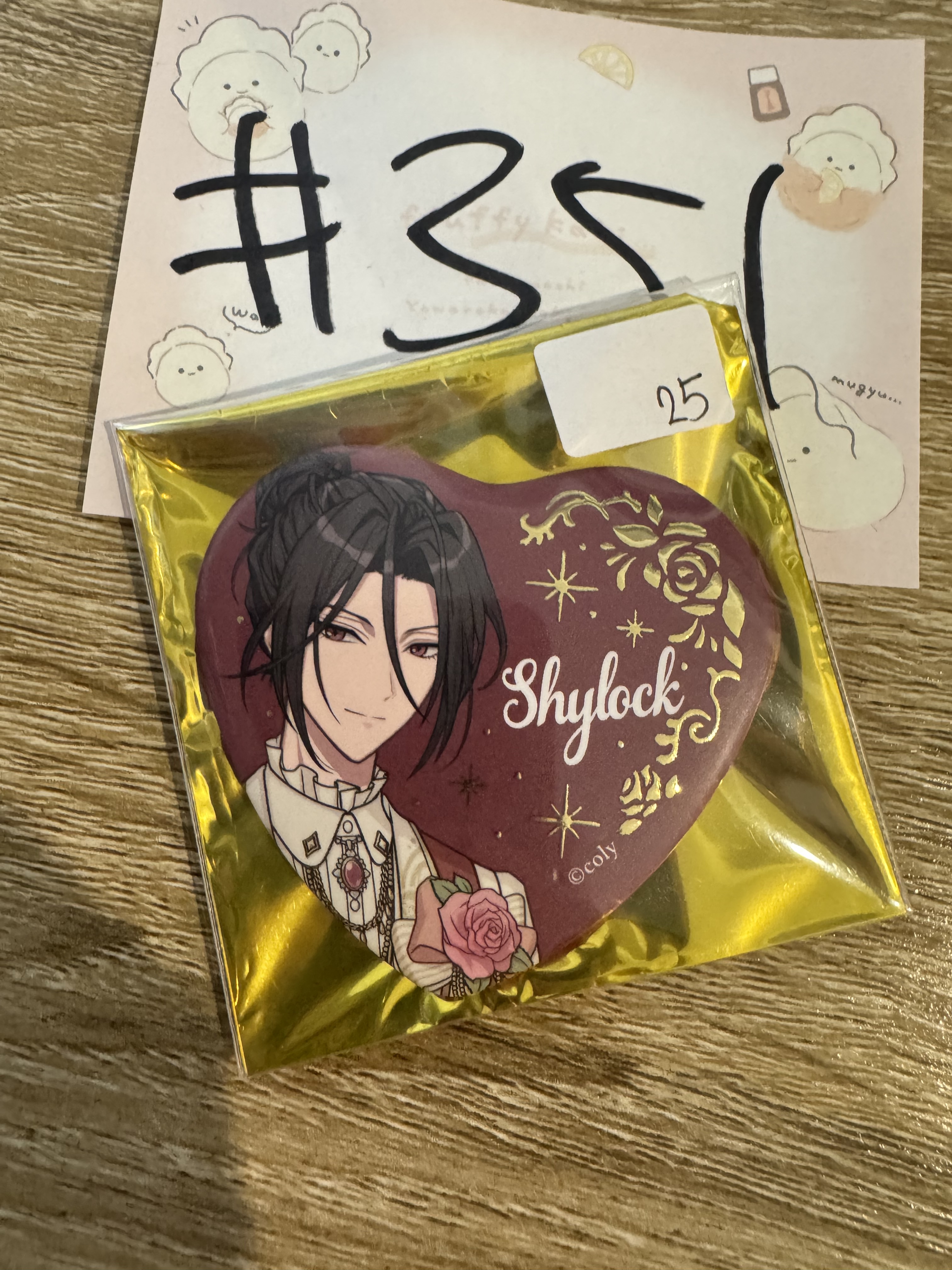 魔法使的約定 SHYLOCK 襟章#351